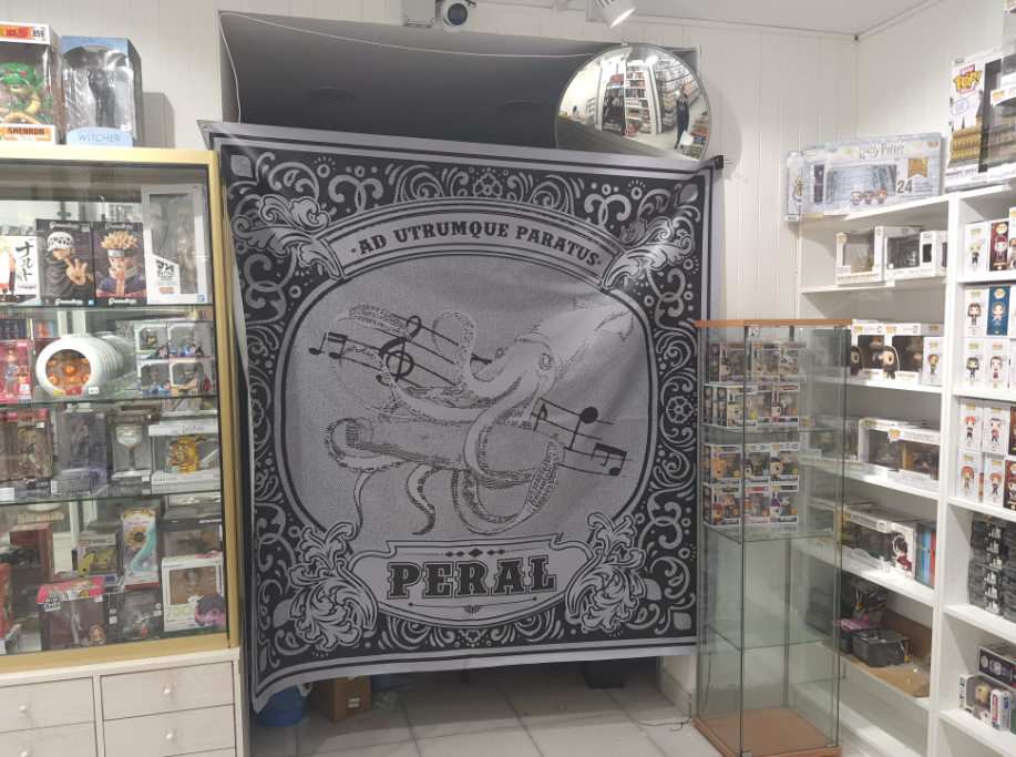 amstrad peral bso screen